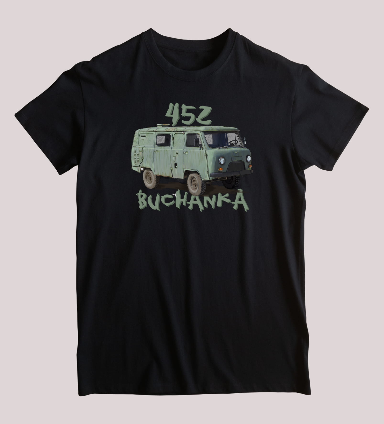 Plant Parent T Shirt - Russian UAZ-452 Buchanka Wheeled Multipurpose Vehicle