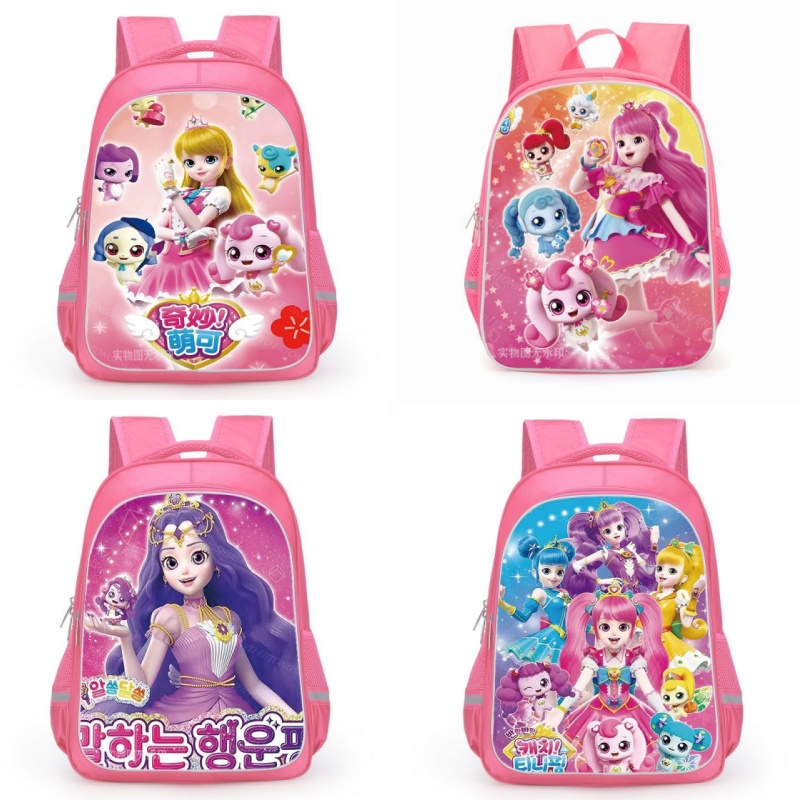 16 Inch Pink Princess Cartoon  - Philodendron Pink Princess recension och pris