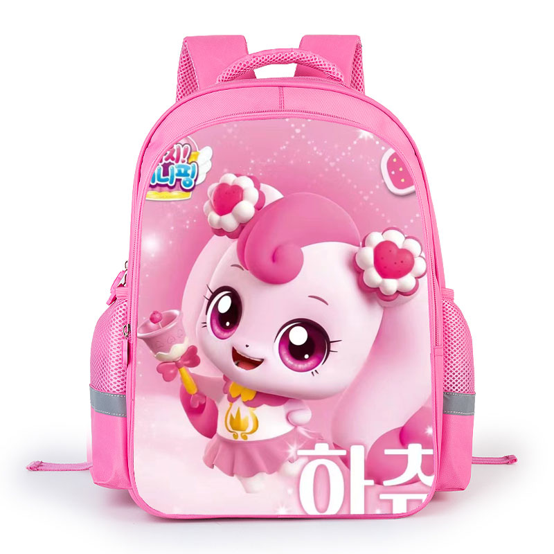 16 Inch Pink Princess Cartoon  - Philodendron Pink Princess recension och pris