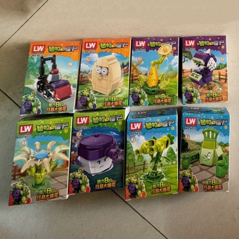 New Plants Vs. Zombies Rampage - Plant Parent Vs Planta recension och pris