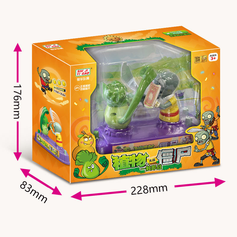Plants Vs Zombies Competitive  - Plant Parent Vs Planta recension och pris