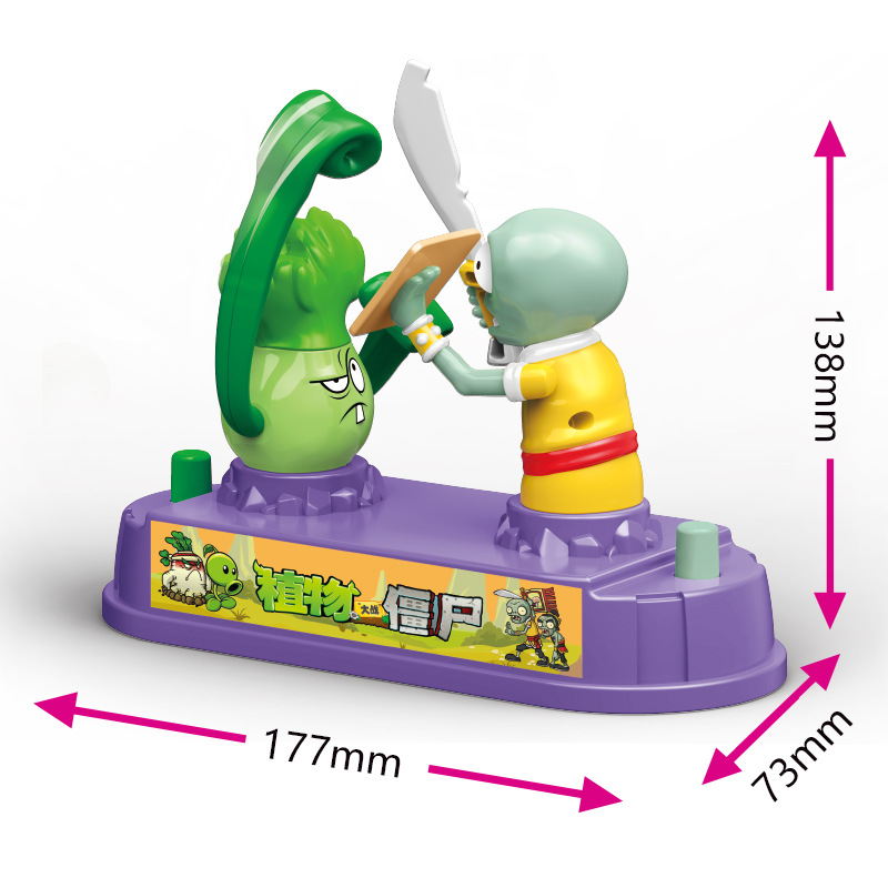Plants Vs Zombies Competitive  - Plant Parent Vs Planta recension och pris
