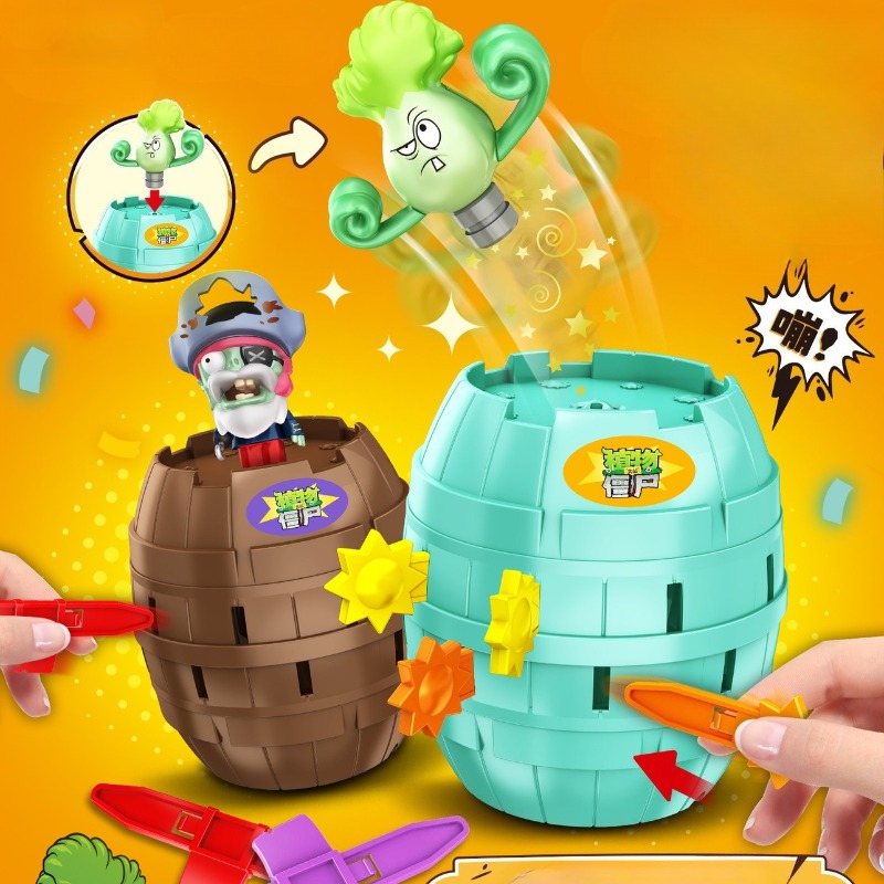 Hot New Plants Vs. Zombies Pir - Plant Parent Vs Planta recension och pris