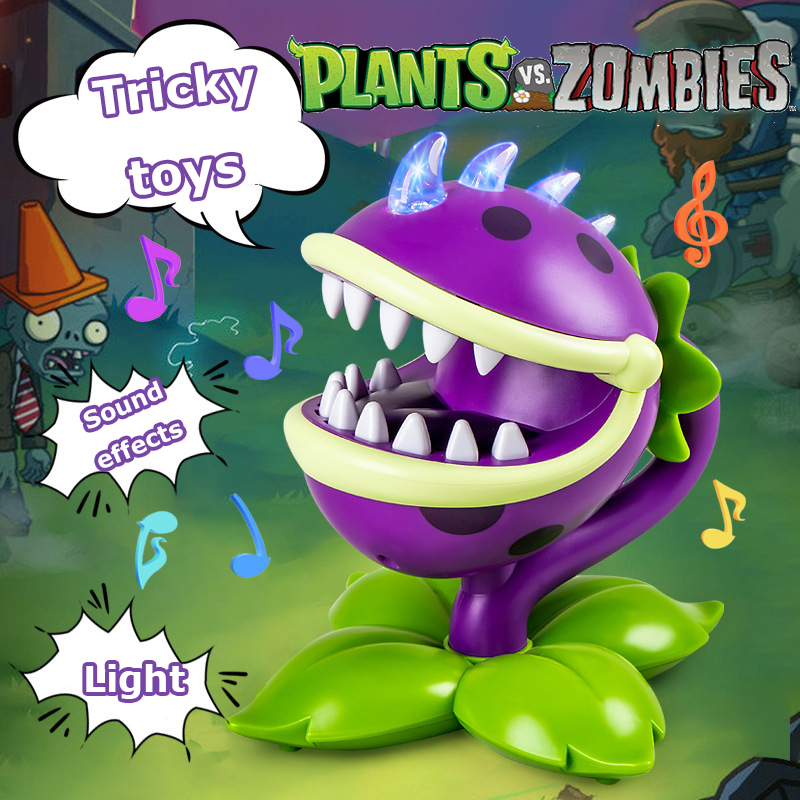 Plants vs Zombies Tricky Toys  - Plant Parent Vs Planta recension och pris