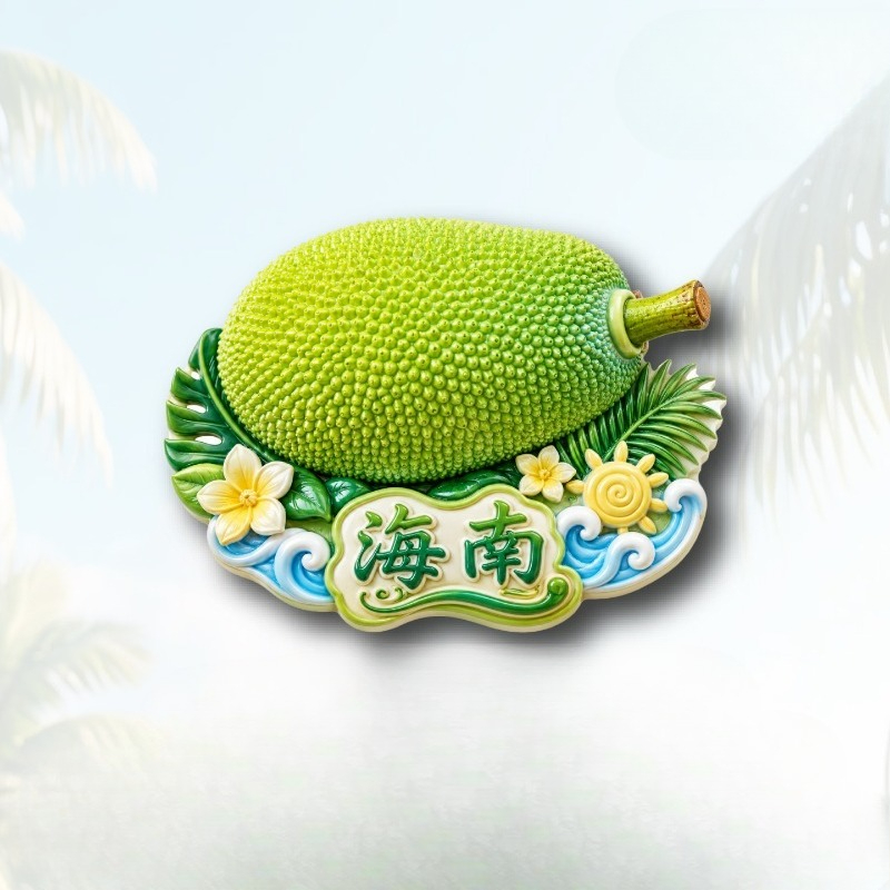 Hainan Jackfruit Flower Fridge - Plant Jackfruit recension och pris