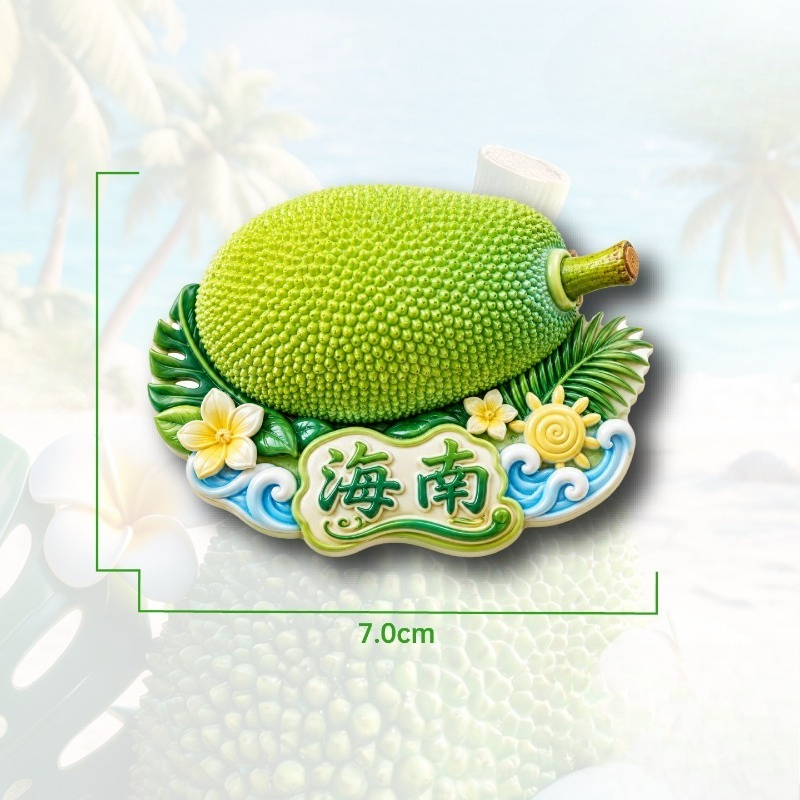 Hainan Jackfruit Flower Fridge - Plant Jackfruit recension och pris