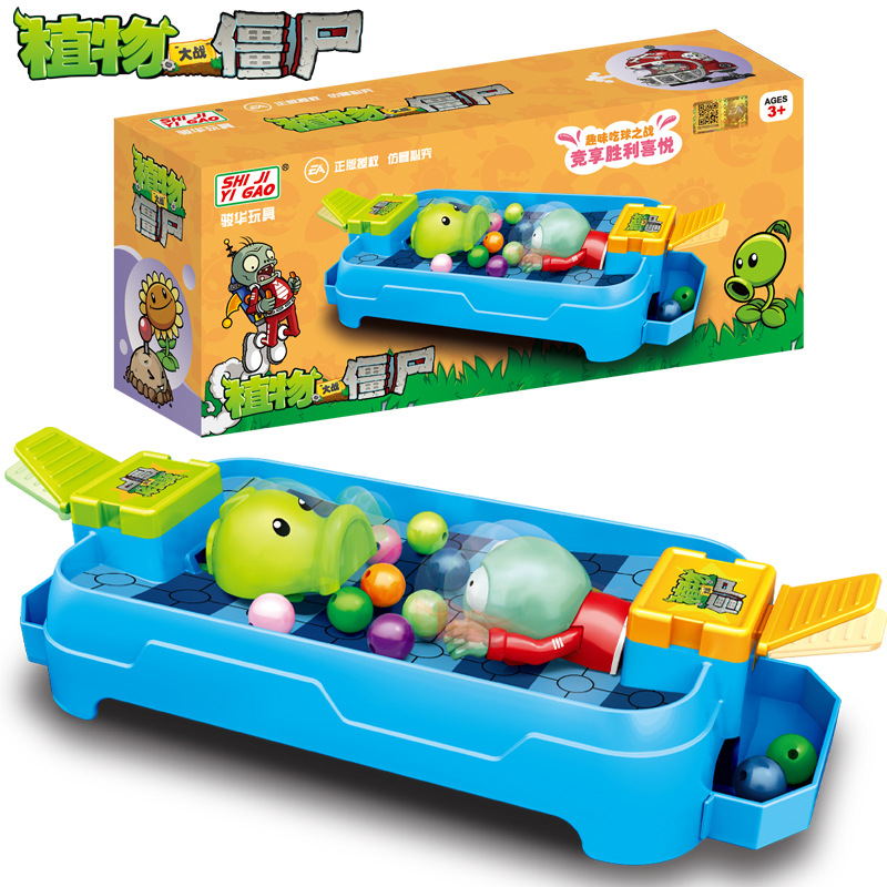 Plants Vs. Zombies Toys Parent - Plant Parent Vs Planta recension och pris