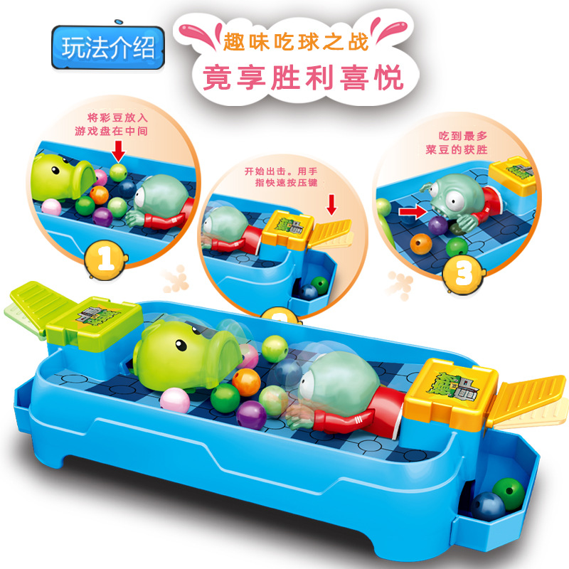 Plants Vs. Zombies Toys Parent - Plant Parent Vs Planta recension och pris