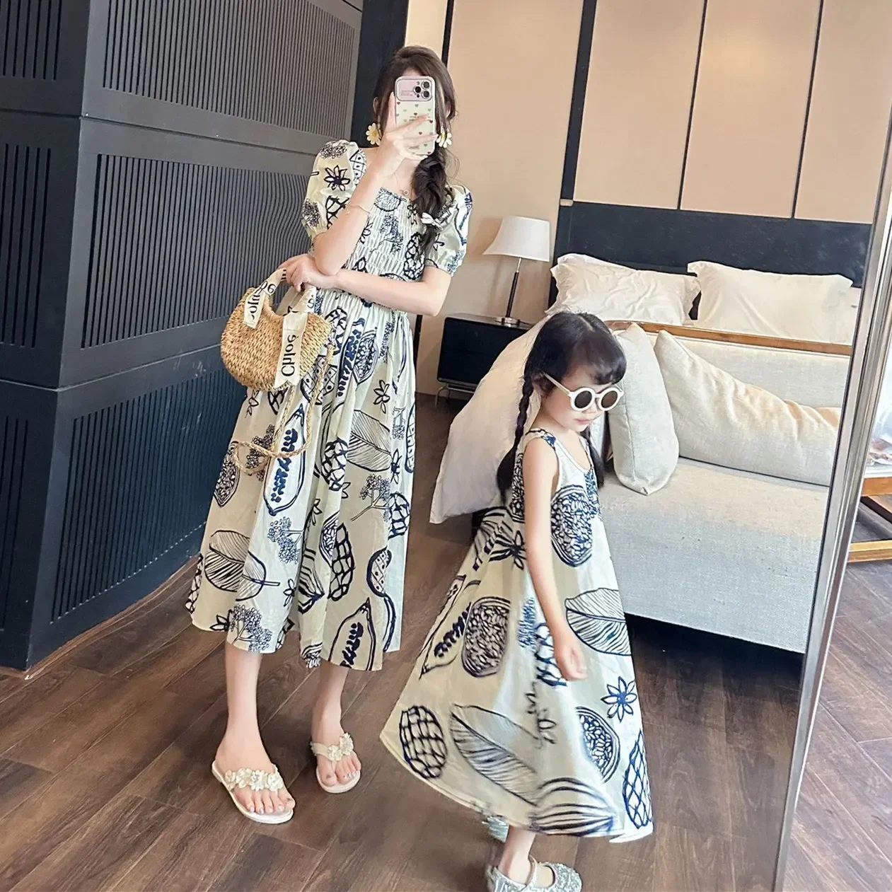 Women Smock Dresses Korean Sis - Plant Parent T Shirt recension och pris