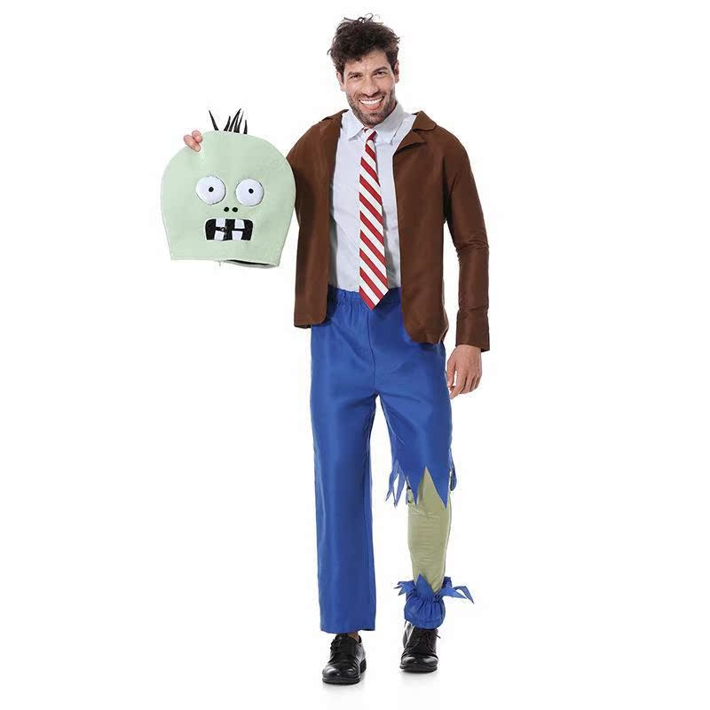 Zombie Role-playing Costume Pl - Plant Parent Vs Planta recension och pris