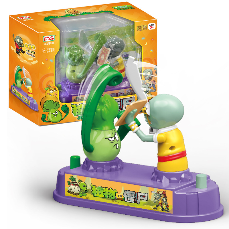 Plants Vs. Zombies Mini Deskto - Plant Parent Vs Planta recension och pris
