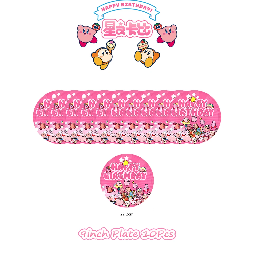 Cartoon Pink Star Kirbyed Tabl - Philodendron Pink Princess recension och pris