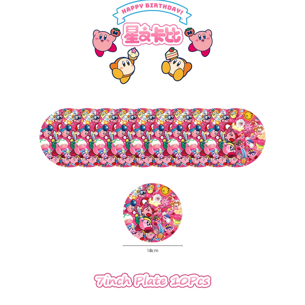 Cartoon Pink Star Kirbyed Tabl - Philodendron Pink Princess recension och pris