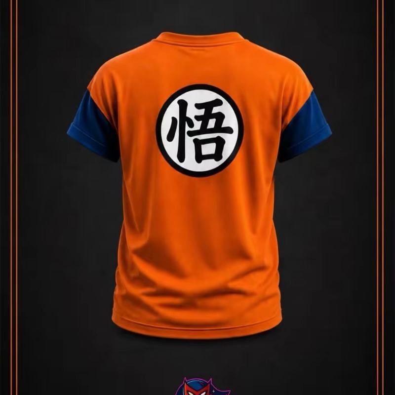 New Dragon Ball Son Goku Cospl - Plant Parent T Shirt recension och pris