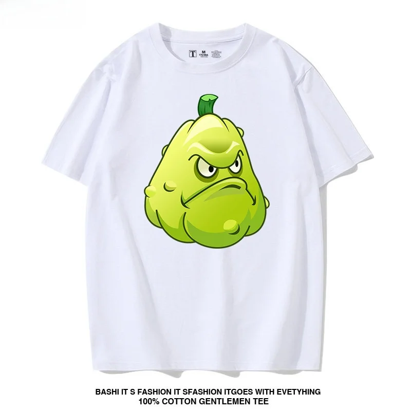 Plant Vs Zombie T-Shirt Ice Sh - Plant Parent Vs Planta recension och pris