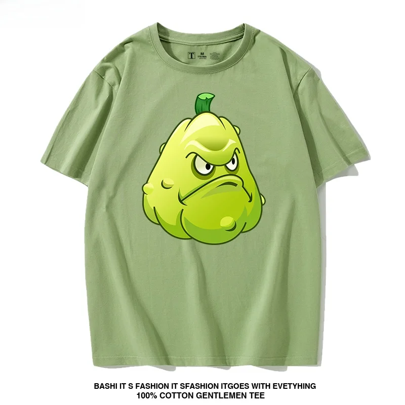 Plant Vs Zombie T-Shirt Ice Sh - Plant Parent Vs Planta recension och pris