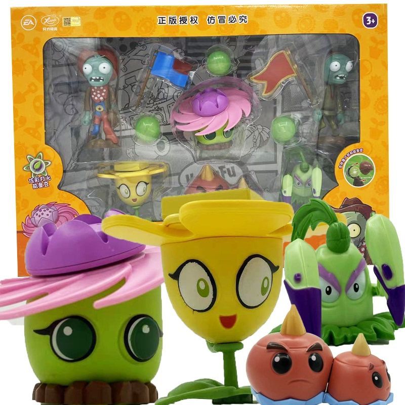 Plants Vs Zombies Toy Set Stor - Plant Parent Vs Planta recension och pris