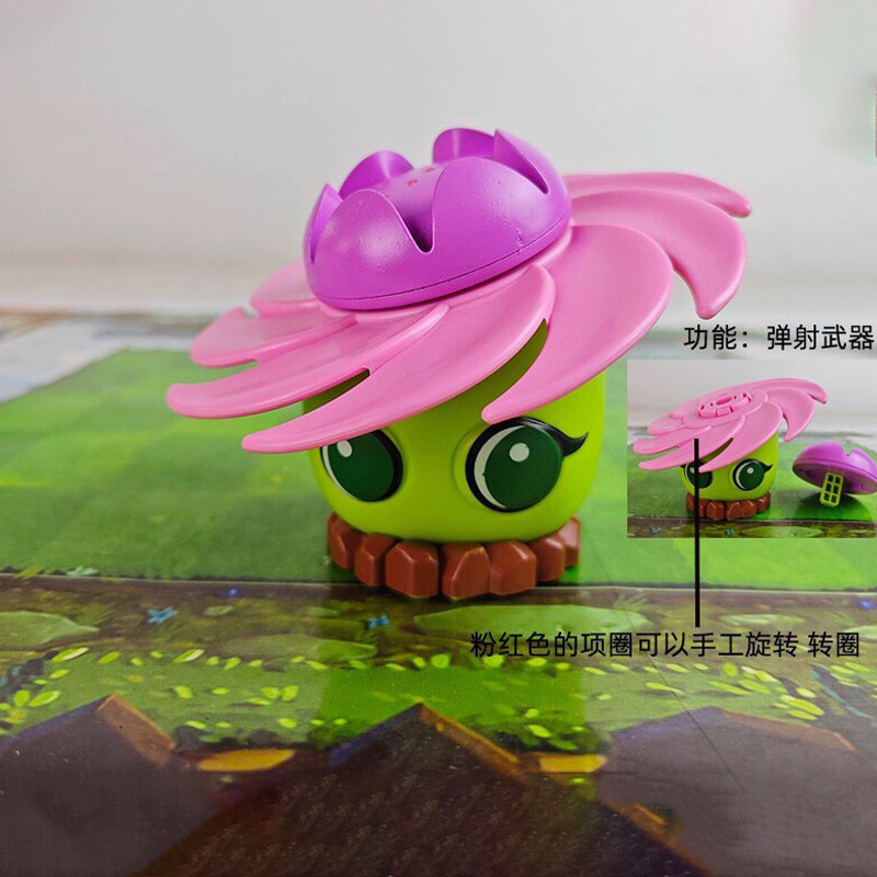 Plants Vs Zombies Toy Set Stor - Plant Parent Vs Planta recension och pris