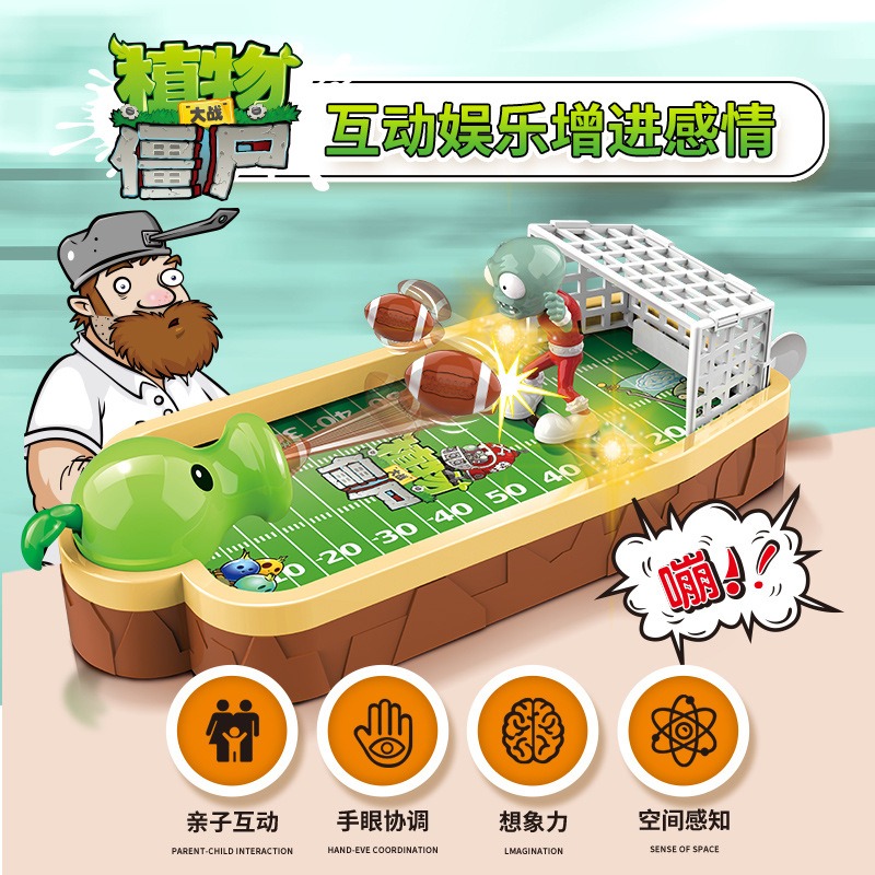 Plants Vs. Zombies Kids Deskto - Plant Parent Vs Planta recension och pris